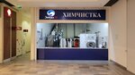 Entual M (Mira Street, с51), dry cleaning