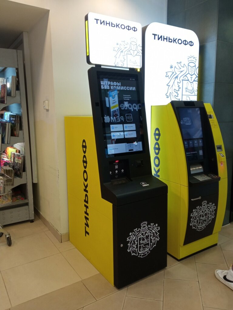 ATM T-Bank, Moscow, photo