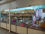 Ikonnaya lavka (Gogolya Street, 42) ، منظمات المجتمع