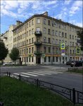 RichMe (Maliy Petrogradskoy Storony Avenue, 48), advertising agency