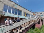 Magazin Bokhay (Oktyabrskiy prospekt, 18), household goods and chemicals shop