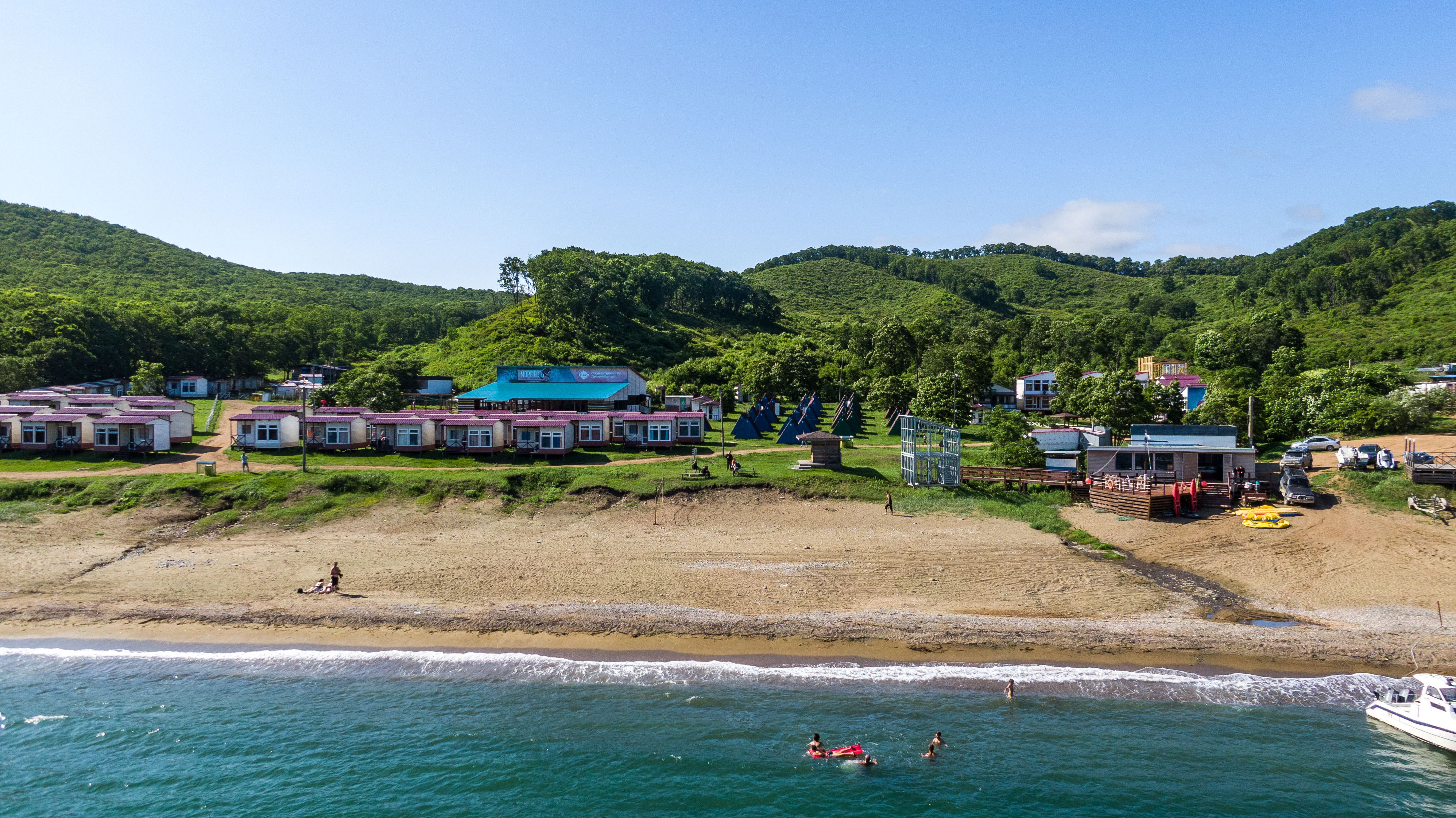 Фото 27 Регион - Ливадия