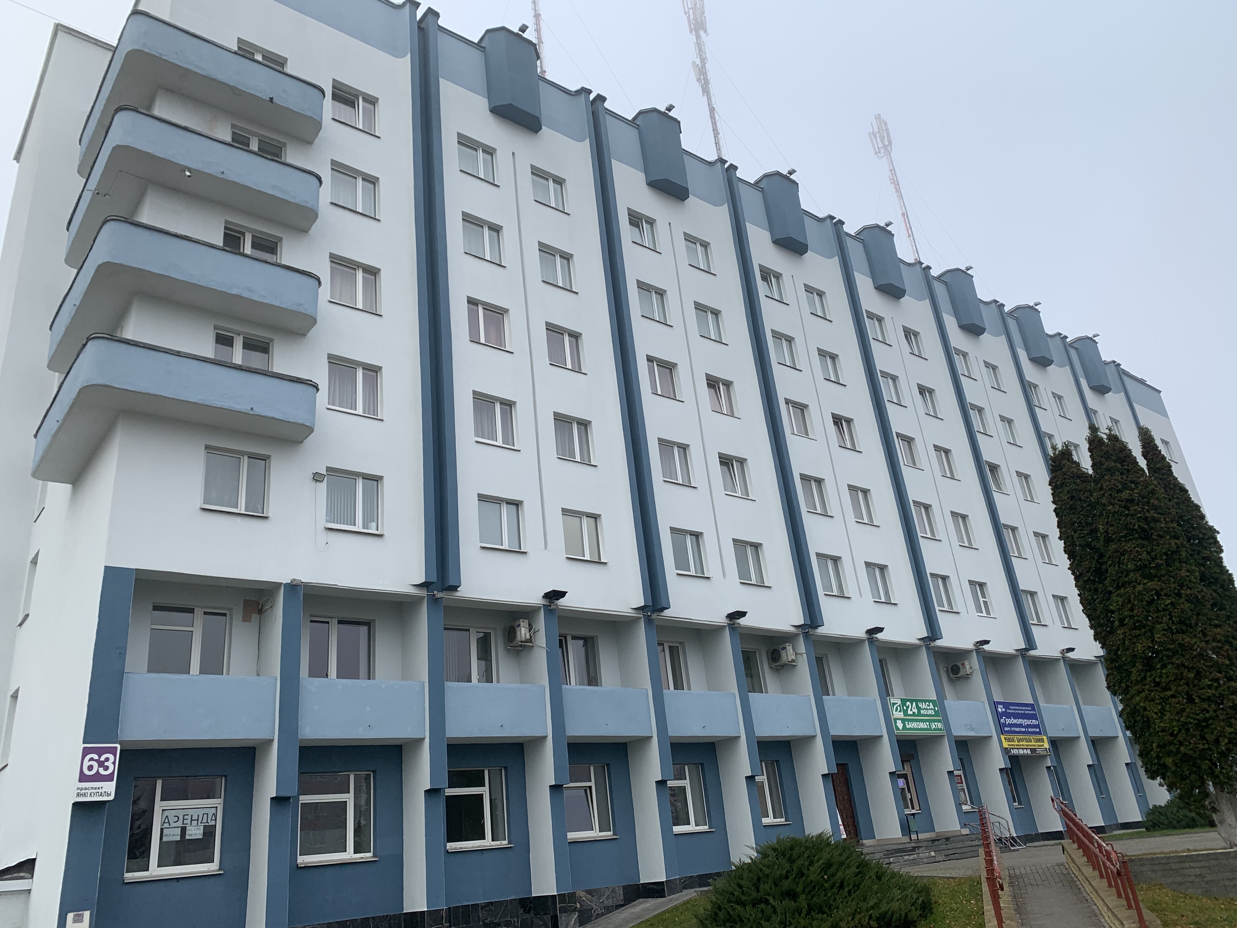 Фото Турист