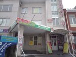 Компьютерные курсы (Kommunisticheskaya ulitsa, 72) ، دورات تدريب على الكمبيوتر