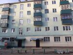 Юридическая услуги (ulitsa Lenina, 30), servicios legales