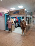 View_shop (Viery Haruzhaj Street, 1А) ، متجر ملابس خارجية