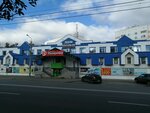Dom torgovli (Tsiolkovskogo Street, 3), shopping mall