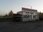 Аск-шинсервис (Vyborgskoe Highway, 503к1), servicio de coches, centro de reparación de automóviles