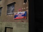 Кисловодское отделение Общероссийской общественной организации Инвалидов войны в Афганистане (ulitsa Geroyev Medikov, 17) ، منظمات المجتمع