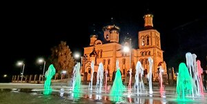 Смотровая площадка (Republic of Tatarstan, posyolok gorodskogo tipa Alekseyevskoye, Sobornaya ploshchad) ، مكتب مراقبة
