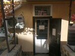Шторы (Ростовская улица, 19Б), cortinas, cornisas
