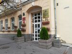 Administratsiya Leninskogo rayona goroda Rostova-na-Donu (Soborniy Lane, 36) ، إدارة حكومية