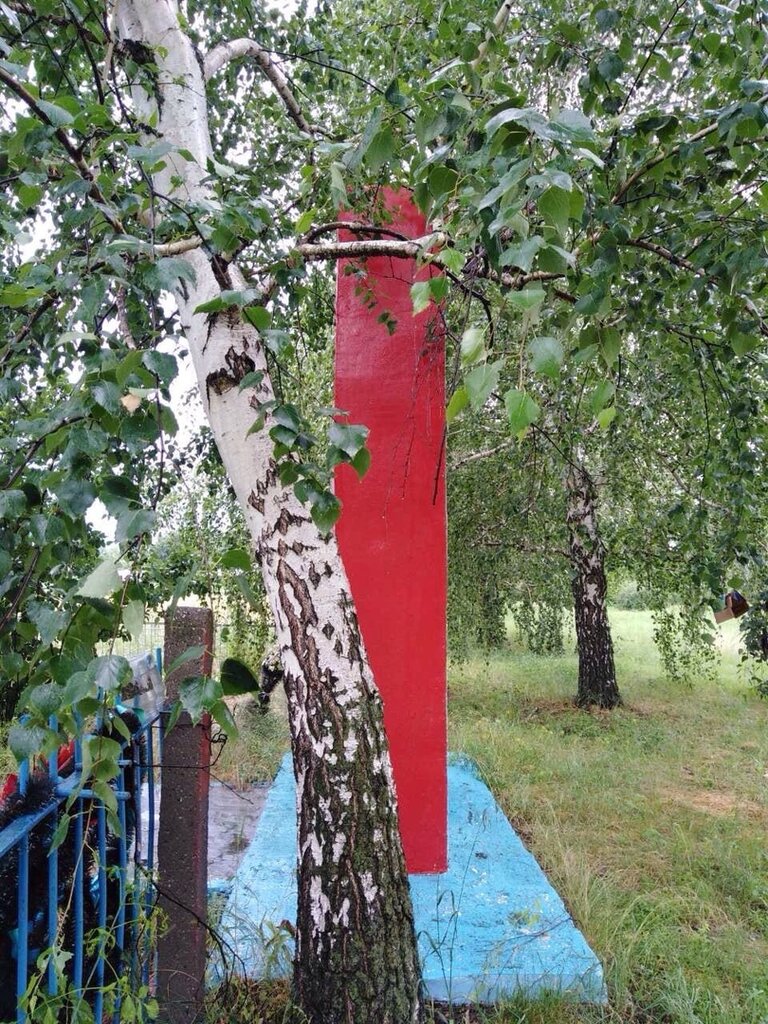 Monument, memorial Воинам, павшим в годы Великой Отечественной войны, Samara Oblast, photo