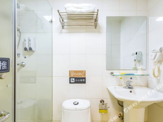 Фото 7 Days Inn Bayi Square Second Branch