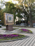 AStage (Lenina Street, 11к2), exhibition center