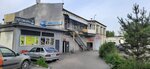 Magazin Avtozapchasti u Mikhaylycha (ulitsa Lenina, 86), tienda de repuestos y artículos para automóviles