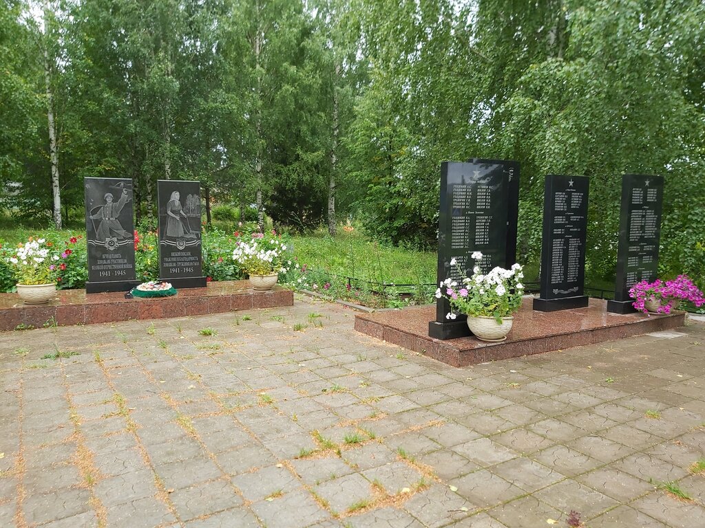 Monument, memorial Землякам-участникам Великой Отечественной войны 1941-1945 гг., Perm Krai, photo