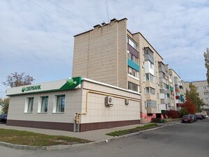 Сбербанк, улица Победы, 5 — Ливны