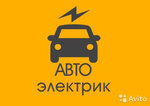 Vskrytiye avtomobilya (ulitsa Neftyanikov, 25), auto technical assistance, car evacuation