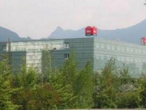 Гостиница Ibis Salzburg Nord