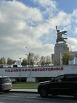 Психолог Александрова Е. (Sergeya Eyzenshteyna Street, 2), psychological service