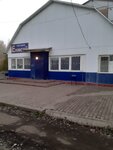 Енисей (Tayshet, ulitsa Gagarina, 12), grocery