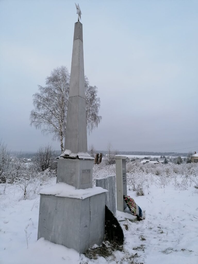 Monumento, memorial Обелиск воинам, павшим в Великой Отечественной войне, , foto
