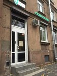 DentalStudio (Gastello Street, 26), dental clinic