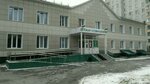 Детская городская клиническая стоматологическая поликлиника (Степная ул., 7), стоматологическая поликлиника в Новосибирске