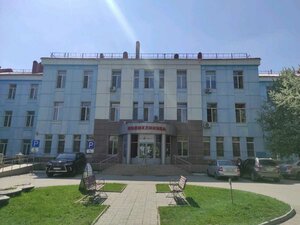 RZD-medicine (Grazhdanskaya Street, 9), centro médico, clínica