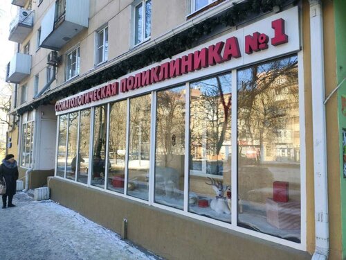 Все фото