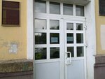 Ярославская Областная Стоматологическая поликлиника (Lenina Avenue, 37/73), dental polyclinic