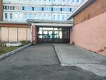 Obshchezhitiye № 12 Irkutskogo tekhnicheskogo universiteta (ulitsa Igoshina, 1) ، سكن