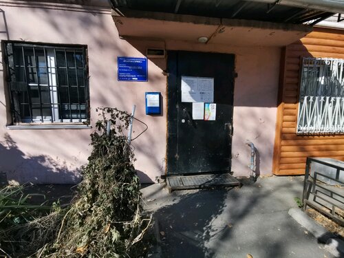 Калина 80 хабаровск