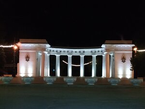 Усадьба Саркел