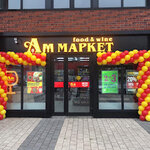 Aromatnyj mir (Svobody Square, 2к5/7), alcoholic beverages