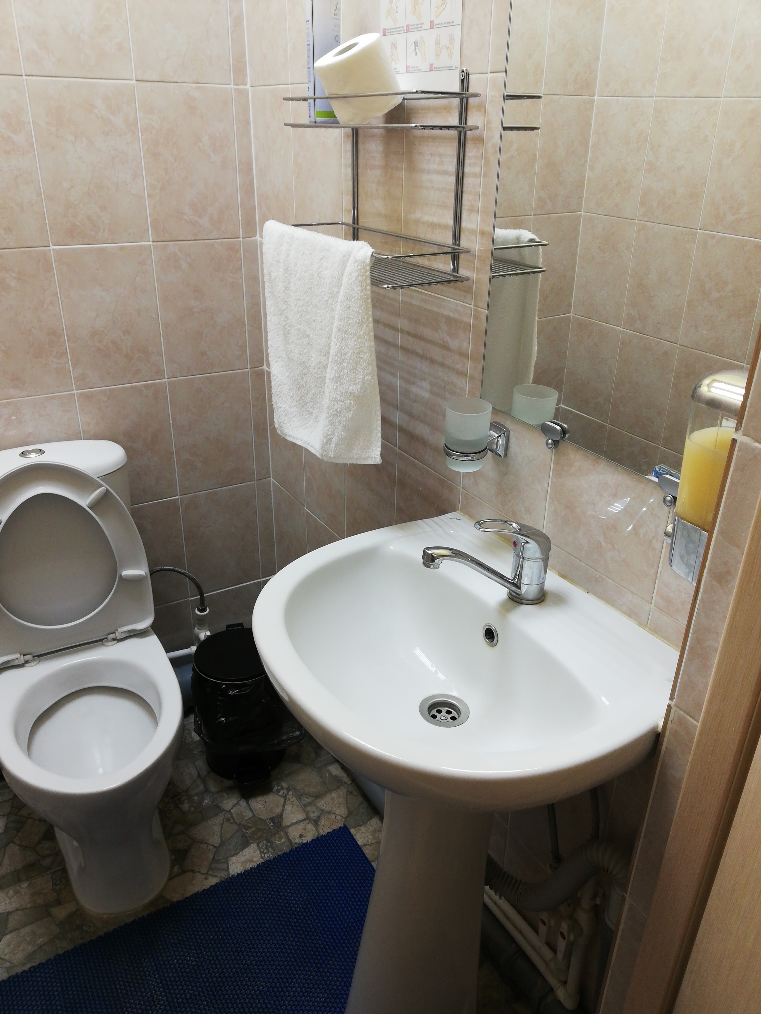 Фото Хостел Паратунка