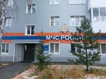 МЧС России (Serafimy Deryabinoy Street, 16к1), servicios de salvamento