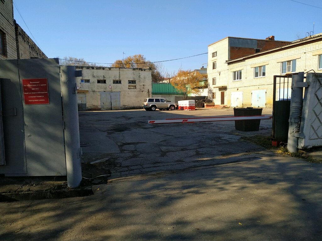 Parking lot Автопарковка, Khabarovsk, photo