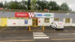 Wolseley Plumb & Parts (Scotland, City of Dundee, Dundee), heating equipment and systems