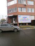 Karimra (Gertsena Street, 246) ، تنظيم فعاليات الأطفال
