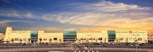 Shopping mall Al Khor Mall, Al Khor, photo