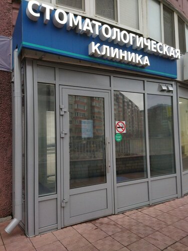 Все фото