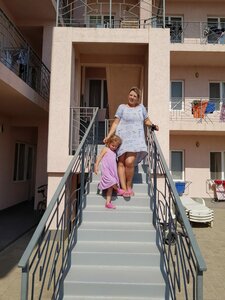 Шафран