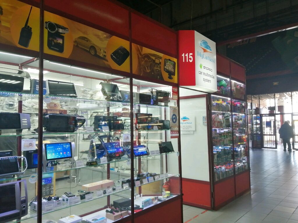 Tienda de repuestos y artículos para automóviles Магазин автозапчастей для японских автомобилей, , foto