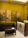Chansho (Moskovskaya Street, 8), massage salon