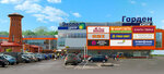 Interior clock Your Time (Lakhtinskiy Avenue, 85В) ، متجر ساعات
