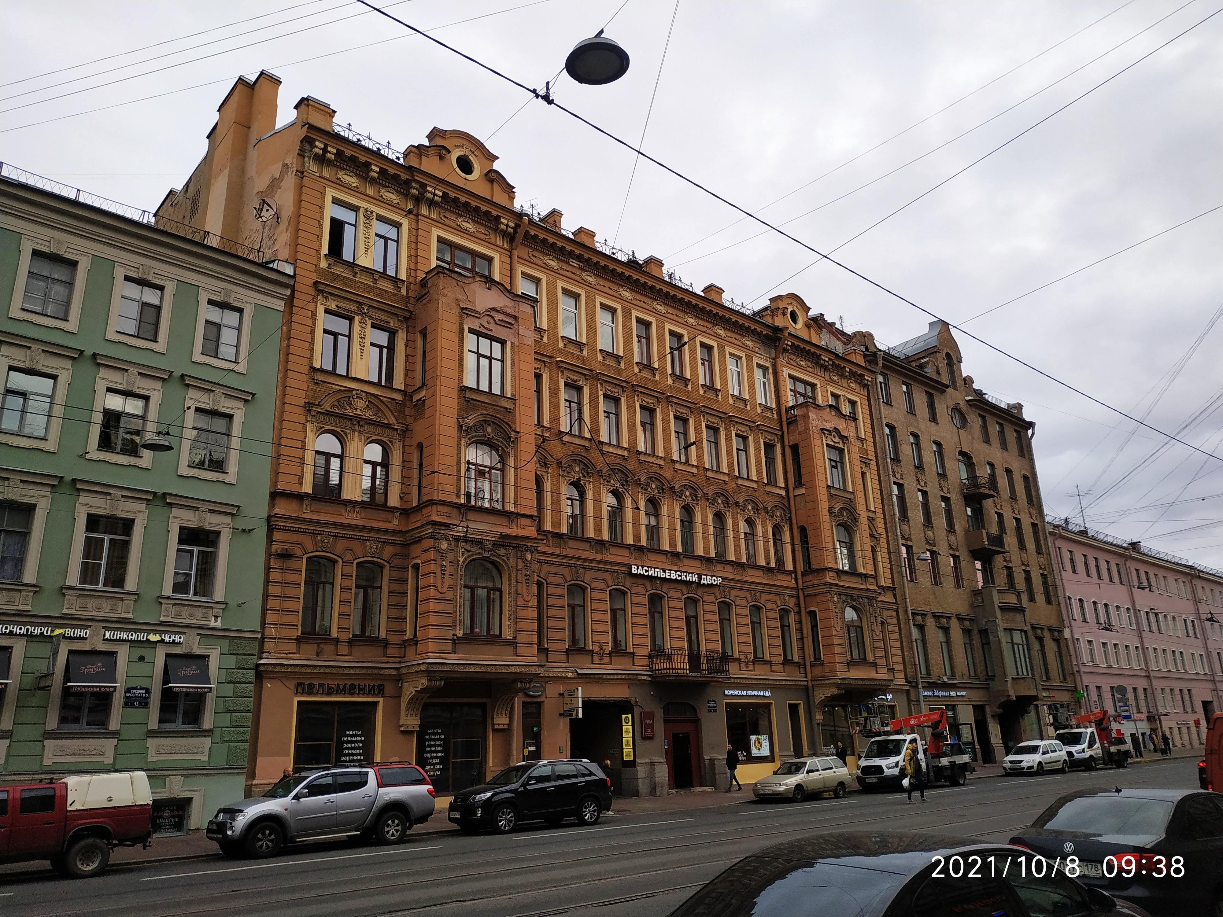 Фото Васильевский двор