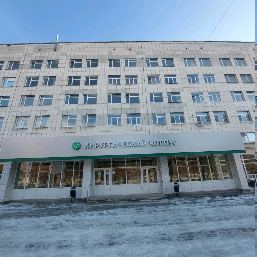 Department of the hospital Отделение патологии новорожденных и недоношенных детей № 2, Yekaterinburg, photo