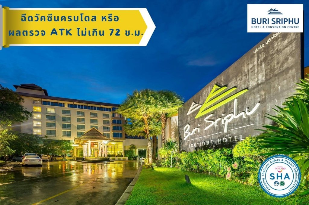 Фото Buri Sriphu Hotel & Convention Centre